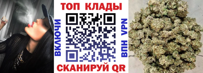 Где купить Каргат ГЕРОИН Codein Бошки Шишки Cocaine Гашиш