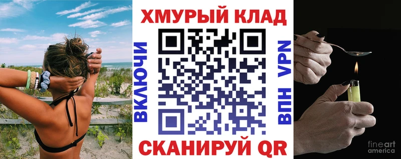 цены наркотик  Каргат  Героин афганец 