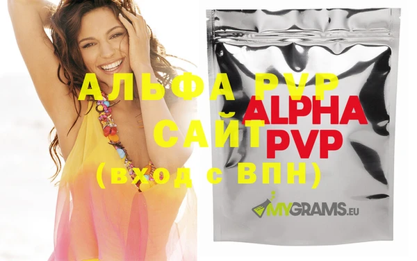 кокаин перу Болотное