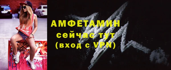 синтетический гашиш Алексеевка
