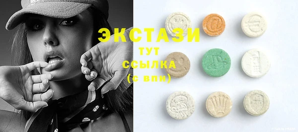 синтетический гашиш Алексеевка