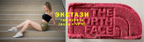 гашишное масло Алзамай