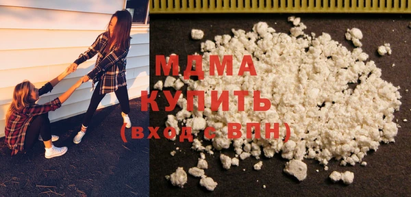 гашишное масло Алзамай