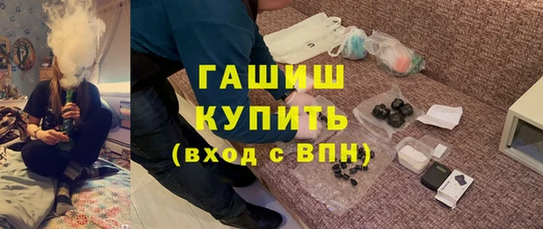 гашишное масло Алзамай