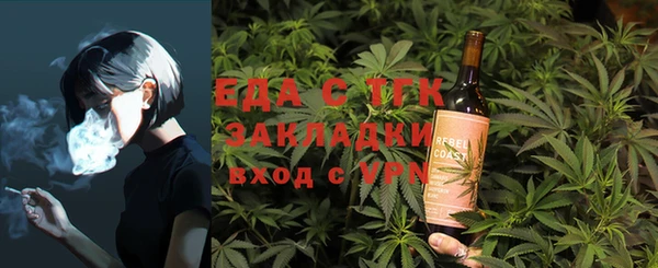 гашишное масло Алзамай