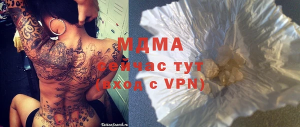 винт Болохово