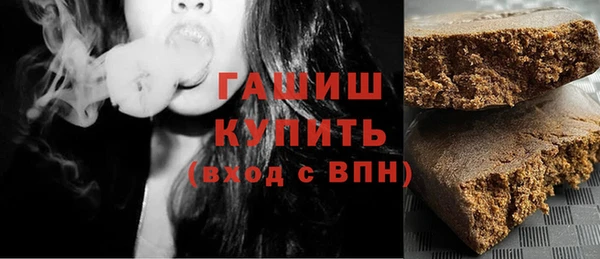 меф VHQ Алексин