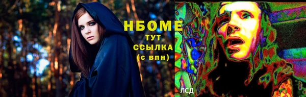 гашишное масло Алзамай