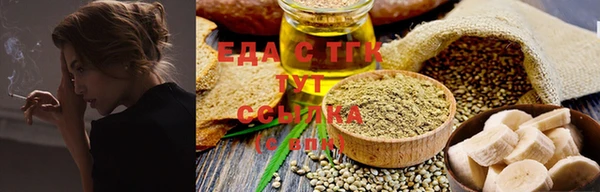 синтетический гашиш Алексеевка