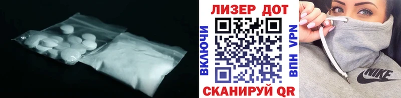 даркнет сайт  Каргат  Лсд 25 экстази кислота 
