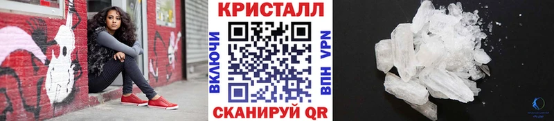 Метамфетамин витя  blacksprut ССЫЛКА  Каргат 