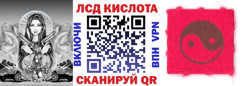 Наркотические марки 1500мкг  Каргат 