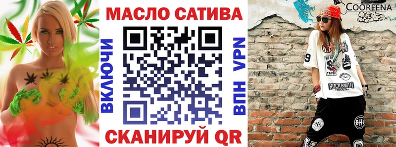 Дистиллят ТГК вейп с тгк  купить наркотик  Каргат 
